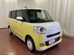 透明感のあるホワイトとボディカラーの組み合わせで、すっきり爽やかな印象に！