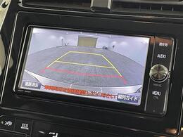 【カーナビ】ナビ利用時のマップ表示は見やすく、いつものドライブがグッと楽しくなります！