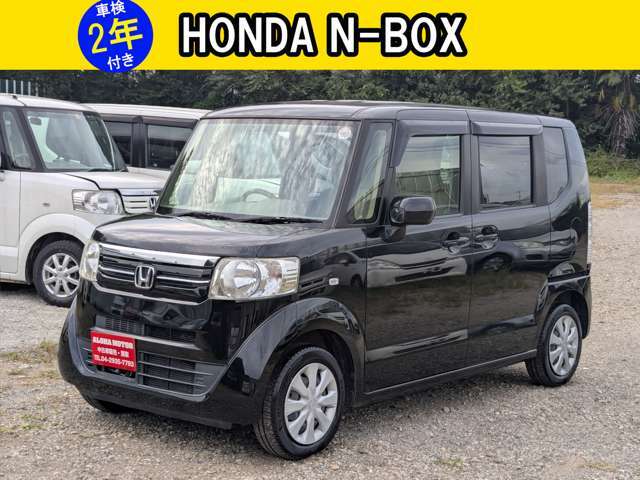 お支払い総額には、法定費用・車検費用・月割り自動車税・自賠責保険全て含まれております。