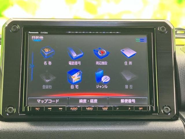 今の愛車いくらで売れるの？他社で査定して思ったより安くてショック・・・そんなお客様！是非一度WECARSの下取価格をご覧ください！お客様ができるだけお得にお乗り換えできるよう精一杯頑張ります！