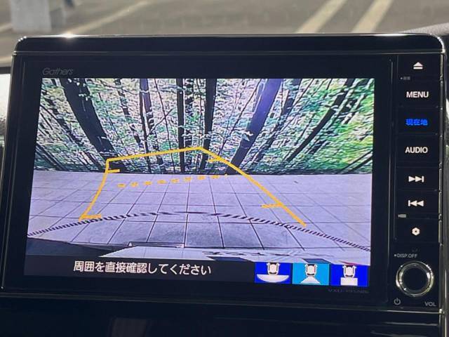 【バックカメラ】駐車時に後方がリアルタイム映像で確認できます。大型商業施設や立体駐車場での駐車時や、夜間のバック時に大活躍！運転スキルに関わらず、今や必須となった装備のひとつです！