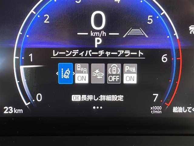【スピードメーター】メーターがシンプルで見やすく運転しやすいですね！◆乗って触って体感してみてください！！当社車両は試乗可能です！お気軽にスタッフまでご相談ください！