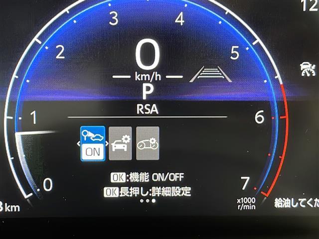 【スピードメーター】メーターがシンプルで見やすく運転しやすいですね！◆乗って触って体感してみてください！！当社車両は試乗可能です！お気軽にスタッフまでご相談ください！