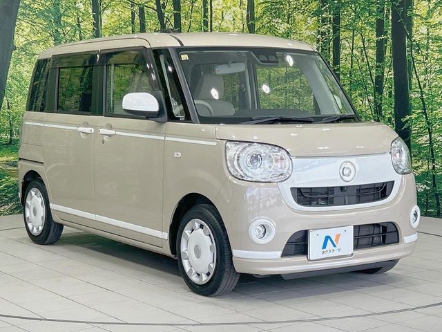 高透明度のガラス皮膜で撥水はもちろん、上質なツヤ・光沢を実現。紫外線や酸性雨から大切な愛車を保護し、色あせ・劣化を防止。「弾スプラッシュコート」、「弾プリミッサコート」からお選びいただけます。