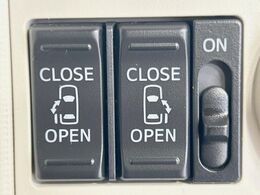 【両側パワースライドドア】スマートキーや運転席のスイッチで後席両側スライドドアの開閉が可能♪電動だから力を入れてドアを開ける必要が無く、小さなお子様でも簡単に開け閉めでき快適です♪