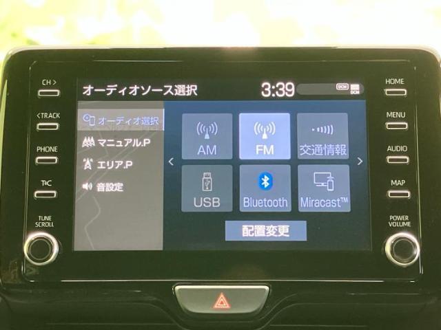 分割でのお支払いをご検討のお客様！まずはお見積りだけでも是非お問い合わせください！お客様に最適なお支払いプランをご提案いたします！