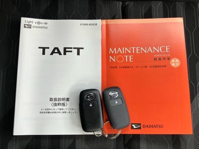車の状態を把握するための手段として、記録簿は車選びのポイントとなります★現車確認の際に、これまでの整備内容など、ぜひご確認下さい＾＾