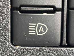 【オートハイビーム】夜間の安全走行に役立つ便利な機能！先行車や対向車を検知し、ハイビームとロービームを切り替えてくれます♪