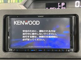 【ナビゲーション】使いやすいナビで目的地までしっかり案内してくれます。各種オーディオ再生機能も充実しており、お車の運転がさらに楽しくなります！！