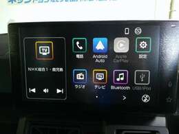 スマートフォン連携型のディスプレイオーディオ