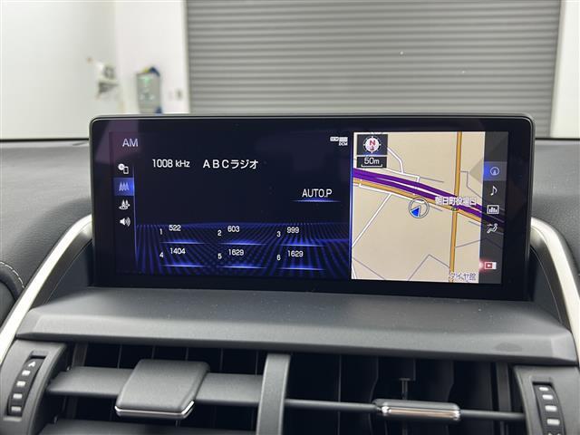 【純正ナビ】専用設計で車内の雰囲気にマッチ！ナビ利用時のマップ表示は見やすく、いつものドライブがグッと楽しくなります！