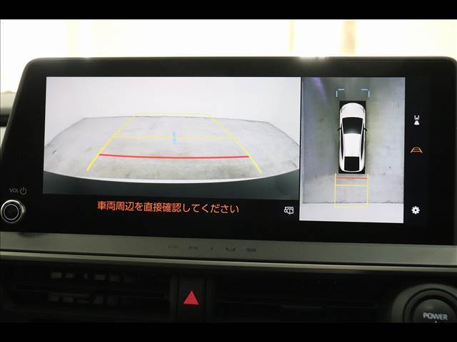 ◆「なぜ安いの？」お客様によくご質問頂きますが、まず、当社は自社でトラックの物流システムを持ち、仕入コストを抑える事に成功しております。［一般貨物　自動車運送事業中国自貨第7号］