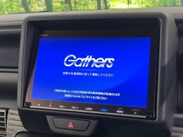 【純正8型ナビ】人気の純正ナビを装備。オーディオ機能も充実しており、Bluetooth接続すればお持ちのスマホやMP3プレイヤーの音楽を再生可能！毎日の運転がさらに楽しくなります！！