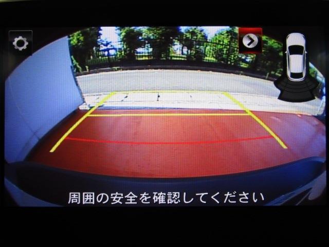 バックカメラ＆クリアランスソナーが付いてとっても安心！