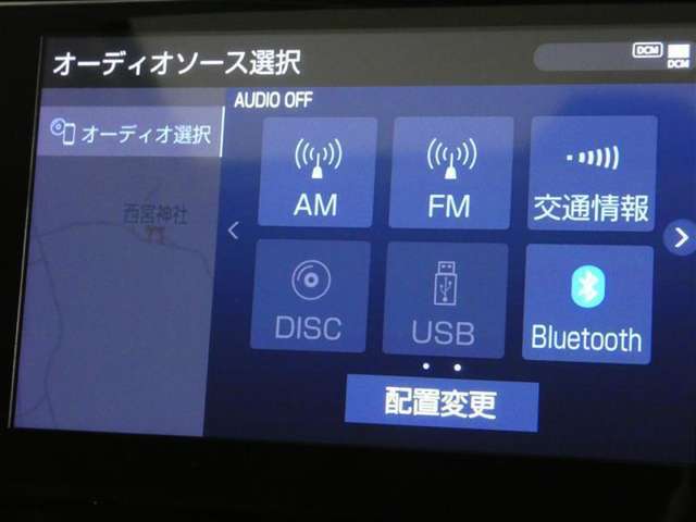 【ご連絡下さい】ディーラーならではの全国対応トヨタ中古車保証で購入後も安心♪質問メール・電話大歓迎です。まずはお気軽にご連絡ください。