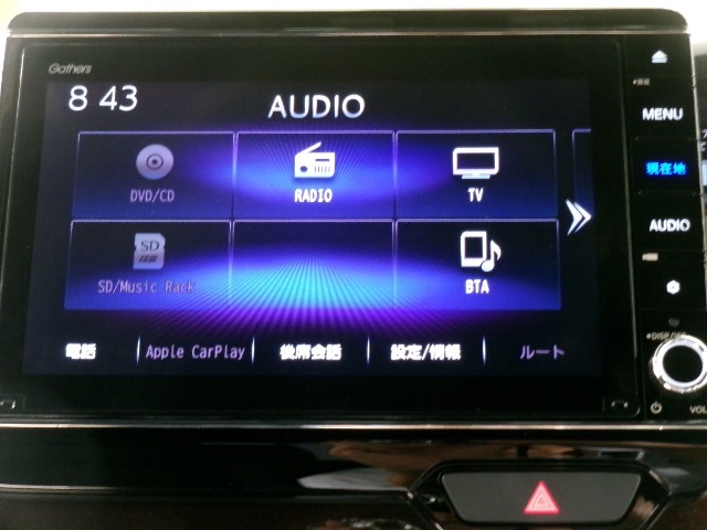 【オーディオ】ナビ内蔵のオーディオ機能です。FM、AM、CD、DVD、TV、Bluetooth、SDなど様々なメディアに対応しています。