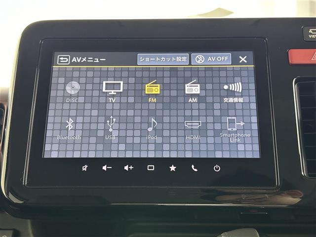 【カーナビ】ナビ利用時のマップ表示は見やすく、いつものドライブがグッと楽しくなります！