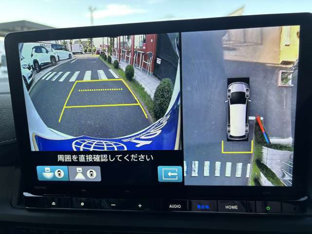 HPに掲載の即納車や特選車は超低金利1.9％～2.9％120回まで相談可能！