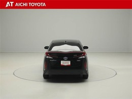 ハイブリッド車を買うならトヨタの『TOYOTA認定中古車』！保証は、初度登録年月より起算して10年間、累計走行距離20万キロ迄。更に、ロングラン保証が1年付で安心安全です♪