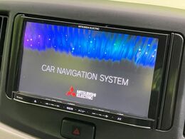 【ナビゲーション】目的地までしっかり案内してくれる使いやすいナビ。Bluetooth接続すればお持ちのスマホやMP3プレイヤーの音楽を再生可能！毎日の運転がさらに楽しくなります！！