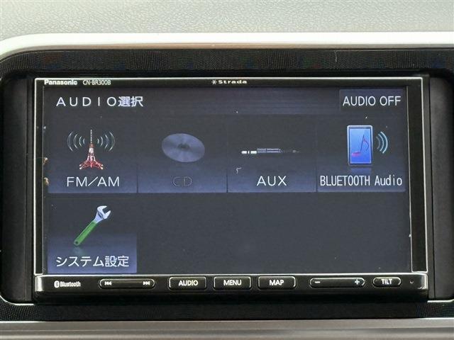いざというときに頼れる最長3年の長期保証もご用意しております。困った時に安心してお使いいただけるように、免責金や工賃のお客様負担もございません。ご不明な点がございましたらスタッフまでお問い合わせくださ