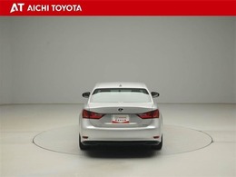 ハイブリッド車を買うならトヨタの『TOYOTA認定中古車』！保証は、初度登録年月より起算して10年間、累計走行距離20万キロ迄。更に、ロングラン保証が1年付で安心安全です♪