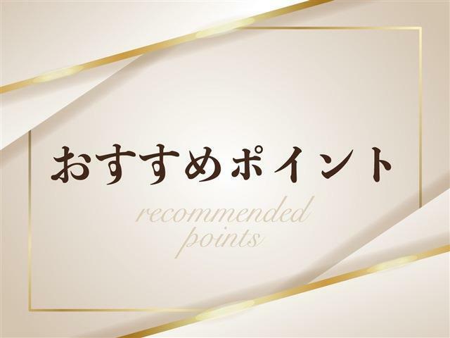 親切丁寧なスタッフが、お客様をサポート！初めての方でも安心してご利用いただけるよう、親切丁寧なスタッフが対応いたします。