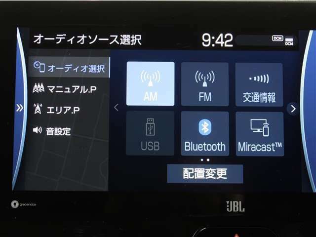 Bluetooth付きで電話や、音楽等接続できます！！
