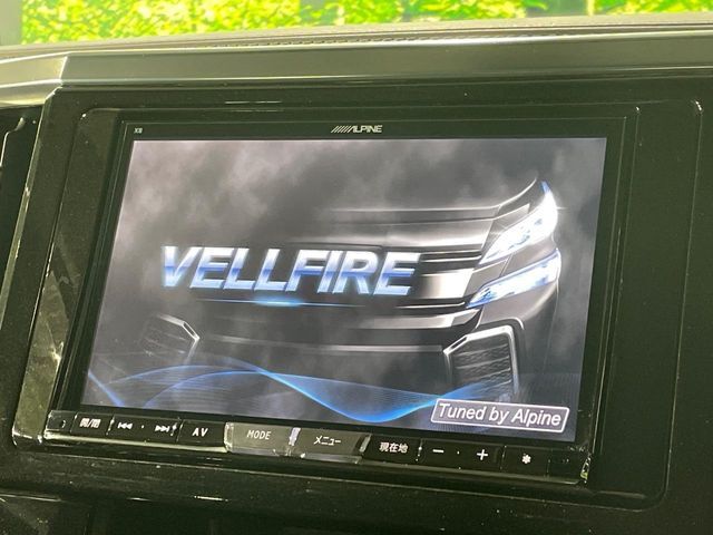 【BIG-X8インチナビ】人気の大画面BIG-Xナビを装備。専用設計で車内の雰囲気にマッチ！ナビ利用時のマップ表示は見やすく、テレビやDVDは臨場感がアップ！いつものドライブがグッと楽しくなります♪