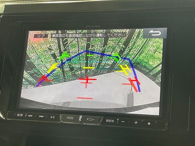 【バックカメラ】駐車時に後方がリアルタイム映像で確認できます。大型商業施設や立体駐車場での駐車時や、夜間のバック時に大活躍！運転スキルに関わらず、今や必須となった装備のひとつです！