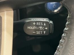 【レーダークルーズコントロール】高速道路での長距離走行が楽に！！自動で速度を保つクルーズコントロールが、衝突軽減システムと連携し、前方の車両を感知して車間を保つように速度調節してくれます！！