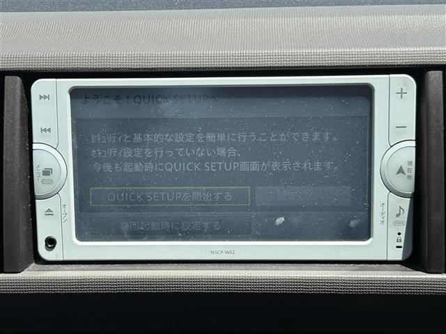 【カーナビ】ナビ利用時のマップ表示は見やすく、いつものドライブがグッと楽しくなります！