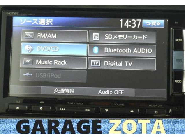 ギャザーズナビ・地デジ・CD・DVD・Bluetoothオーディオ・音楽録音・SD・ipod・USB対応・ステアリングリモコン・バックカメラ♪