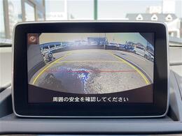 除菌・消臭・抗菌プラスパックいれていただくとさらに快適な空間を！！清潔なお車はお子様にも安心ですね！！中古車がキレイなのは当たり前の時代です！お問合せは「0078-6002-473811」までお願いします。