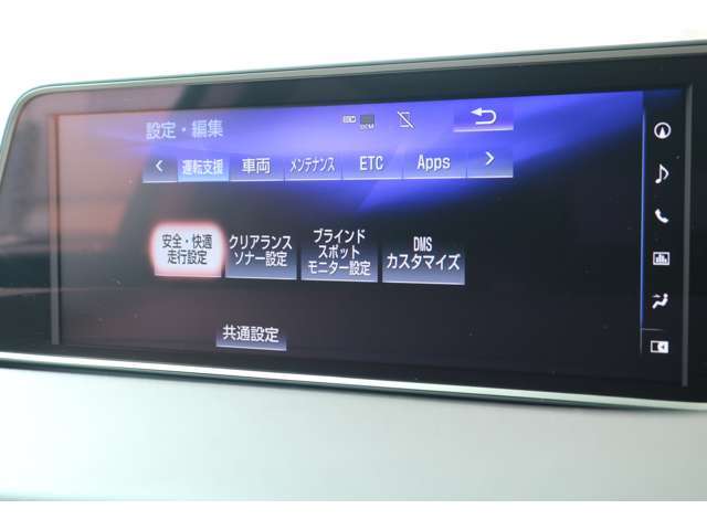 メーカー純正ナビ】メーカーナビを装備。視認性や操作性なども優れています。