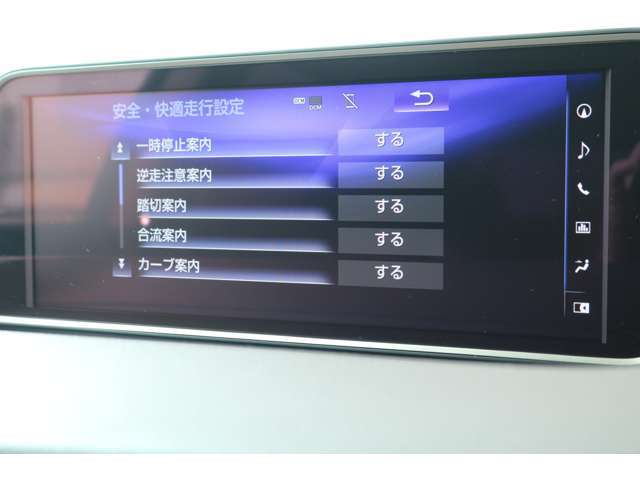 メーカー純正ナビ】メーカーナビを装備。視認性や操作性なども優れています。