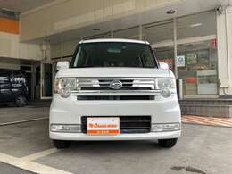 気になる事やご不明な点がございましたら無料電話0078-6002-068130までお気軽にご連絡下さい！