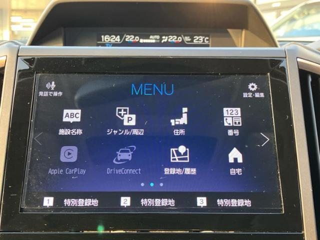 今の愛車いくらで売れるの？他社で査定して思ったより安くてショック・・・そんなお客様！是非一度WECARSの下取価格をご覧ください！お客様ができるだけお得にお乗り換えできるよう精一杯頑張ります！