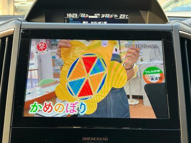 ご購入後の車検やメンテナンスもWECARSにお任せください！自社で整備から修理まで行っておりますので、ご納車後のアフターフォローもお任せください！