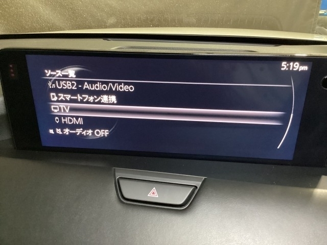 フルセグTVチューナー付！
