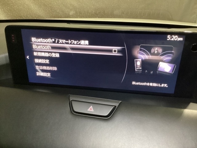 Bluetoothに接続することで、スマートフォンに入っている音楽アプリを車内で楽しめたり、通話が出来ます♪