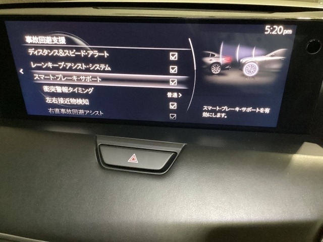 車や障害物だけでなく人や自転車も検知し、ブレーキを自動制御して衝突回避をサポートしてくれるSBS（スマートブレーキサポート）を装備！