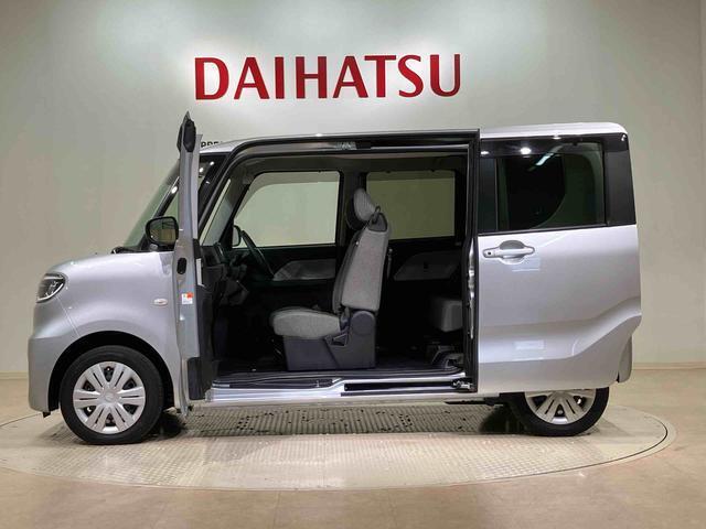 定期点検や車検整備代がセットになったダイハツオリジナル整備パック「ワンダフルパスポート」もお取扱いしております！