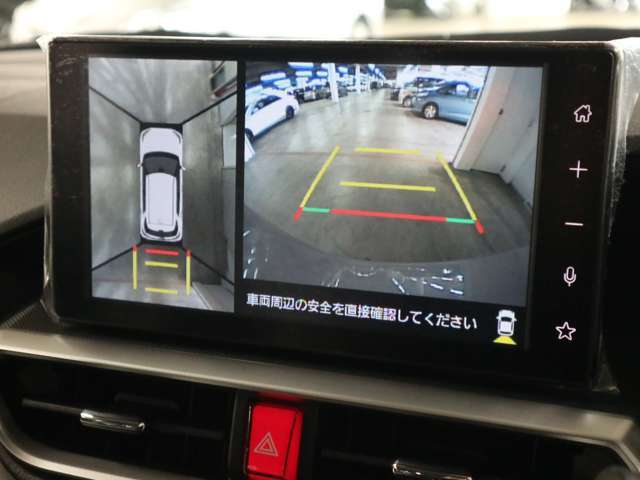 遠方（九州、沖縄除く）のお客様でも陸運局に持ちこまずに名義変更可能ですので店頭納車の場合は余計な諸費用も頂いておりません。遠方陸送納車も格安にてご納車可能です☆自走の場合は交通費相当でお届けも可能です