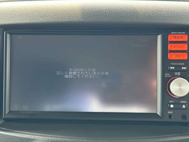 すべての車両を第三者の鑑定士がチェック！★当社は営業、仕入れ、サービス、第三者鑑定の厳しいチェックを行い展示しております。ご遠方のお客様も安心してご検討頂けます★