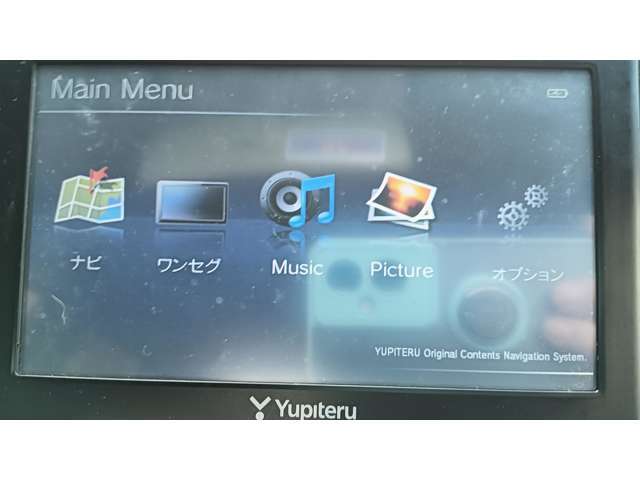 その他機能有り