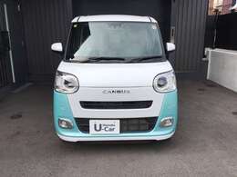 只今キャンペーン中！合言葉は「カーセンサー見たよ」で成約車にガラスコーティング施工を半額サービス！