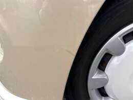 ご覧いただきありがとうございます♪気になったお車がありましたらお気軽にお電話をください♪