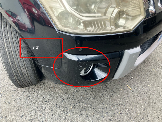 修復歴につきましては、日本自動車検査協会の基準に則った査定士のチェックを受けたお車です。