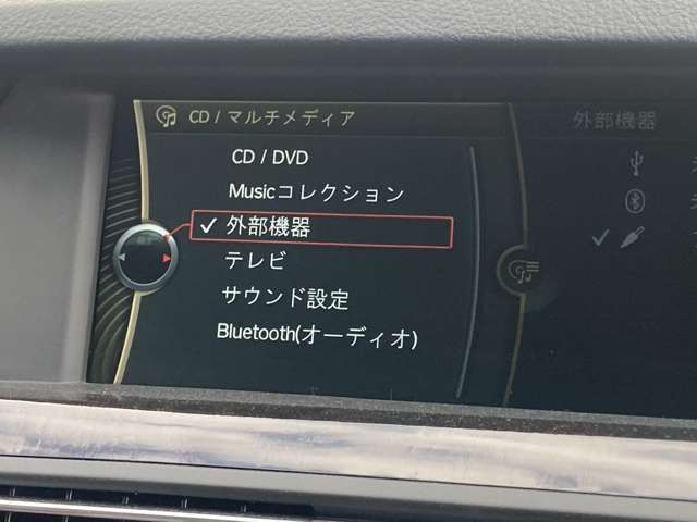 ブルーパフォーマンス2000ccターボディーゼル　タンレザーシート　レーダークルーズコントロール　ミラーETC　HDDナビ　地デジTV（フル画面表示）バックカメラ